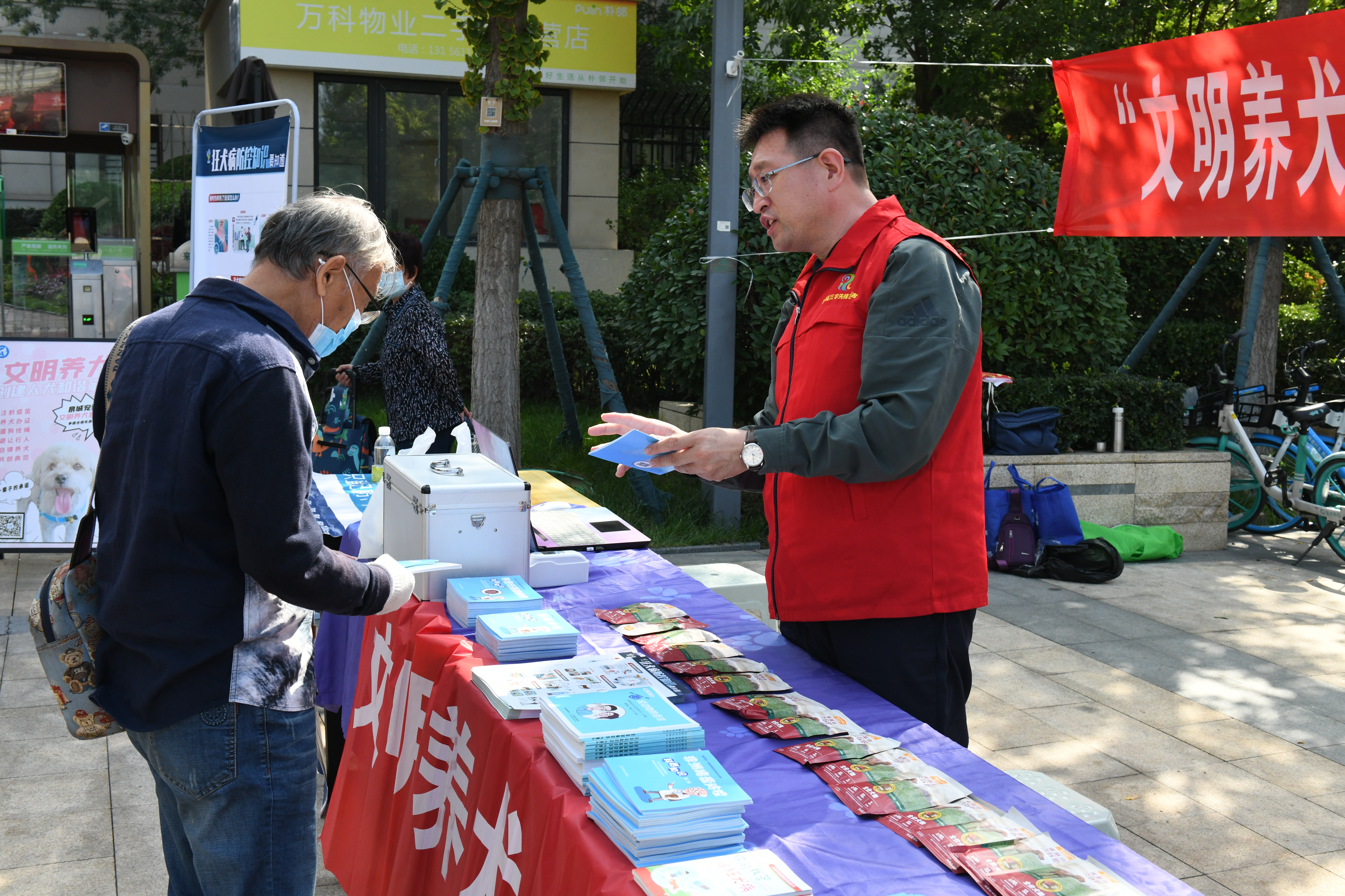 济青两市齐唱兽医歌 五级联动共谱健康曲