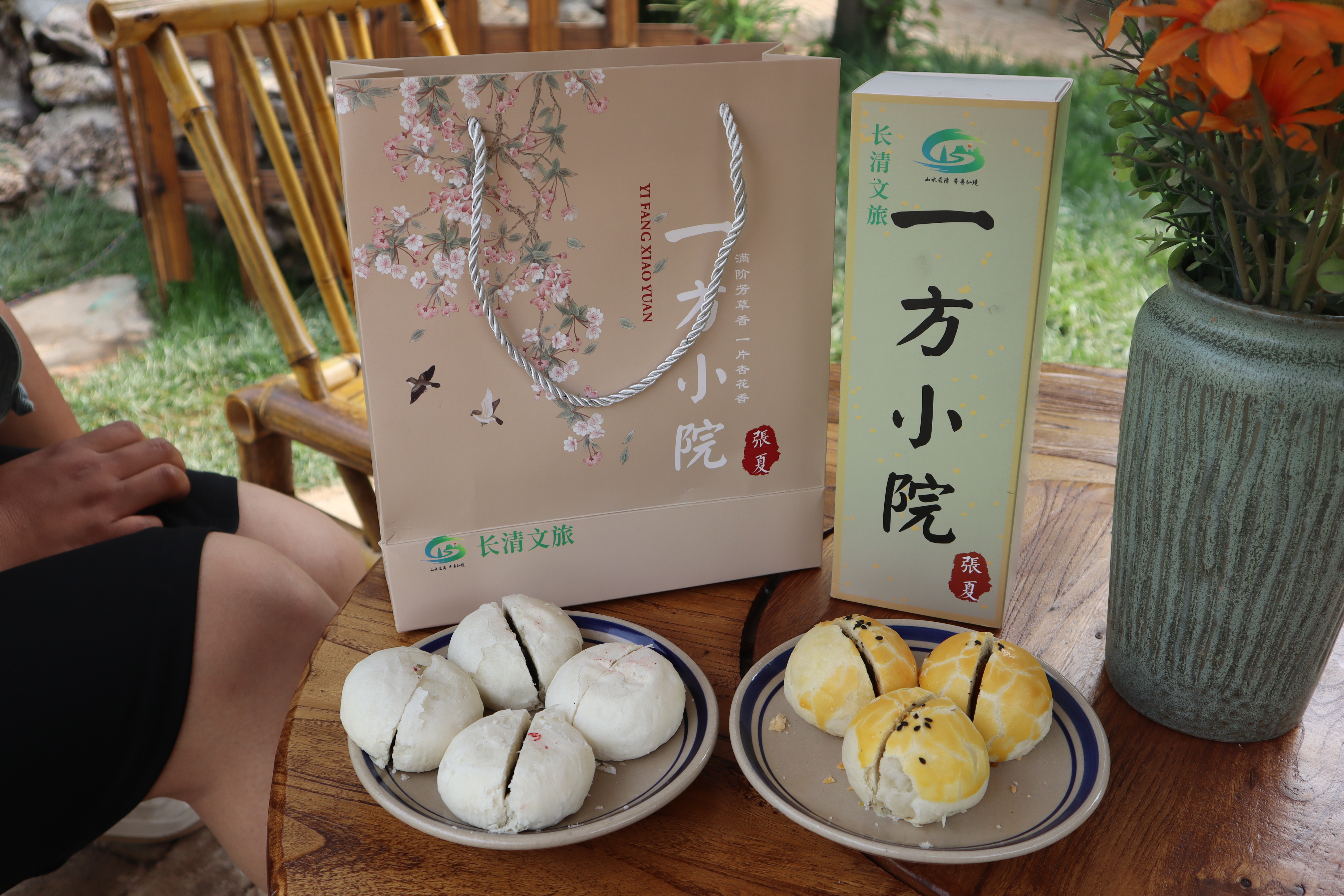 融媒·见证丨“庭院经济”怎么搞？返乡青年将荒置小院变身“有风的地方”—— “爆改”乡野旧宅