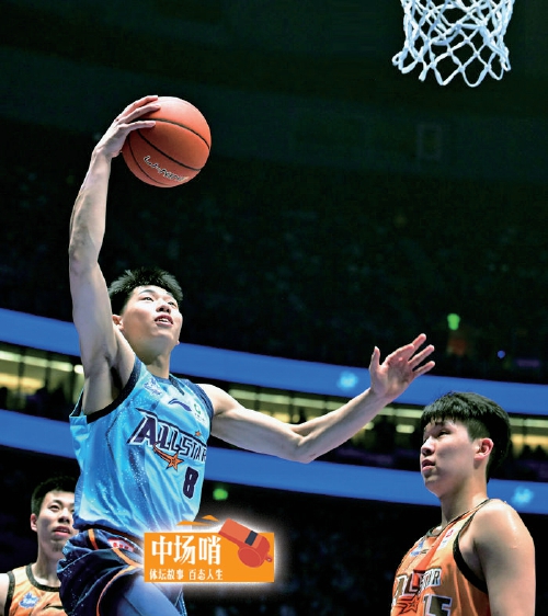 报名参加2024NBA选秀勇敢走出舒适区值得称赞 中国篮球需要更多“崔永熙” 