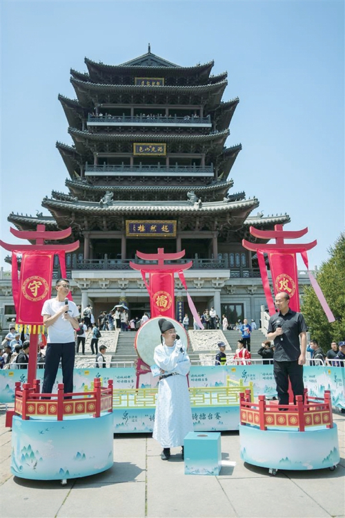 “泉”在济南过五一