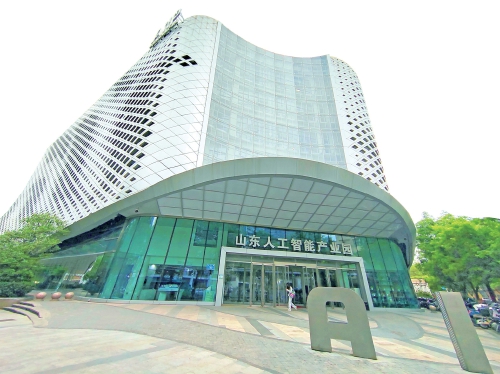 融媒·深调查丨“+”什么，怎么“+”——现代生活如何拥抱“人工智能+”？