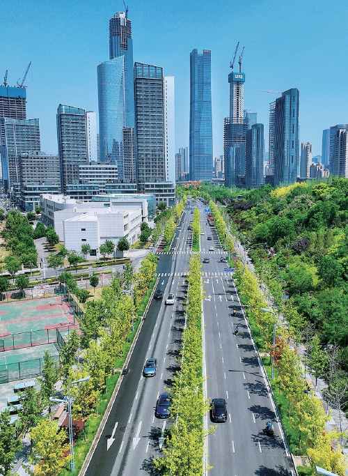 Le quartier central des affaires plein de vert