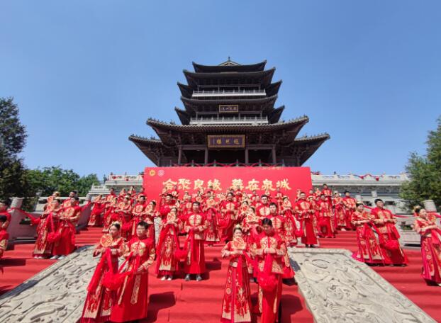 融媒·见证丨新事新办！首届济南市青年职工集体婚礼圆满礼成——这场婚礼，超“燃”见证