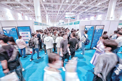 济南首届高层次人才招引大会开幕 1500多家单位提供2.6万个岗位