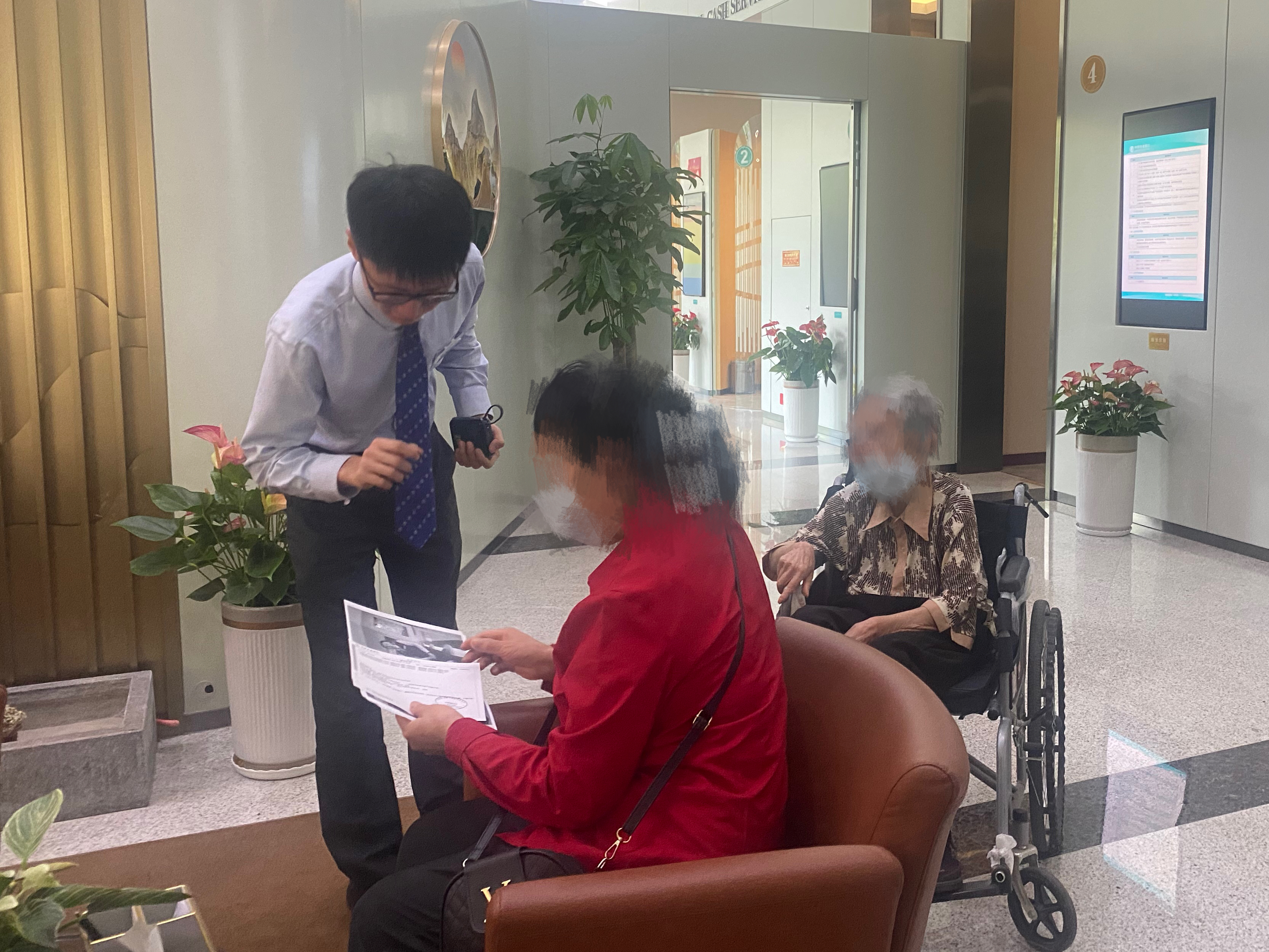 外地丢卡莫着急，跨市协同解难题