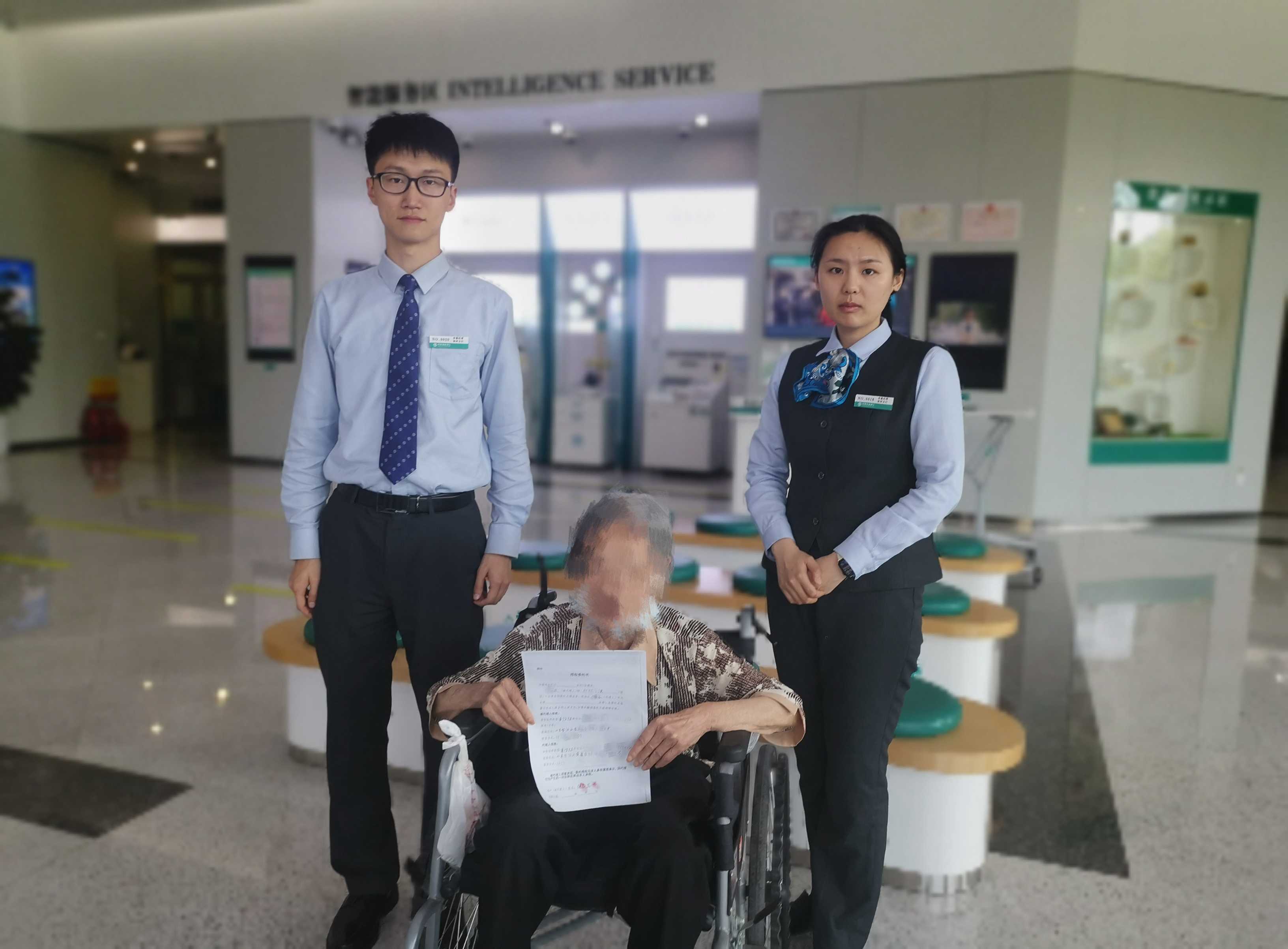 外地丢卡莫着急，跨市协同解难题