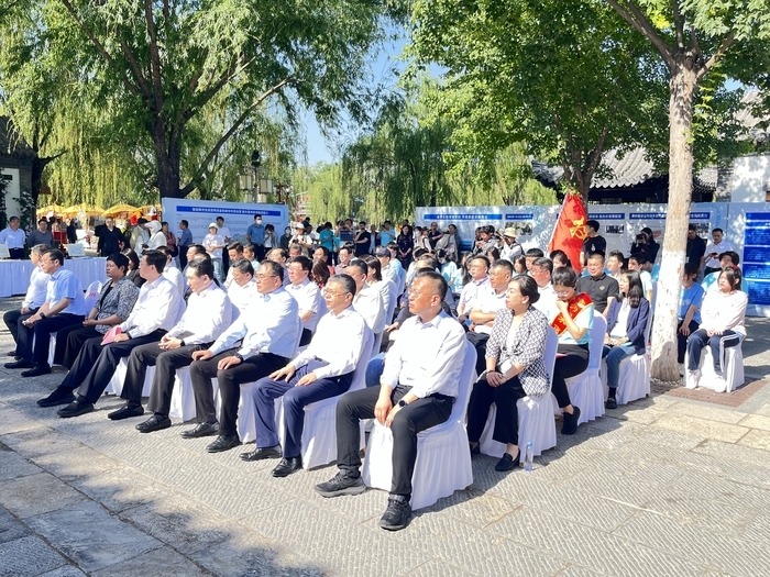 山东省暨济南市2024年全国城市节约用水宣传周活动启动