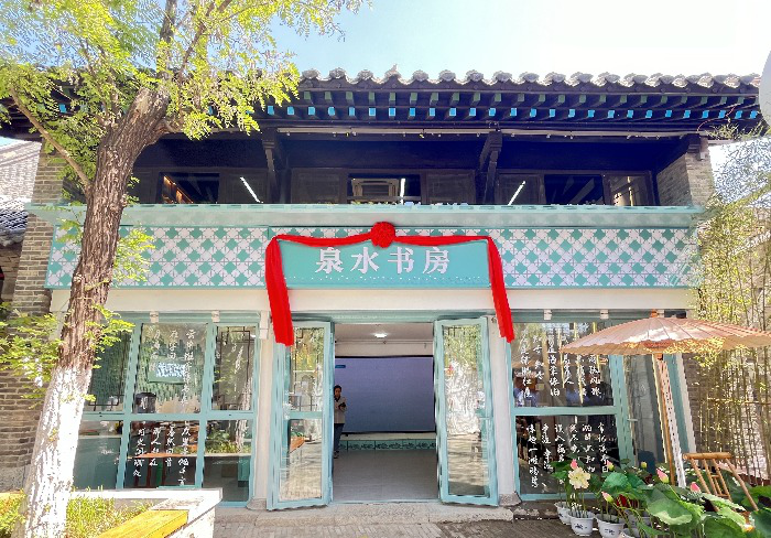 New Spring Cultural Landmark by Baihuazhou: Ji’nan Study of Springs