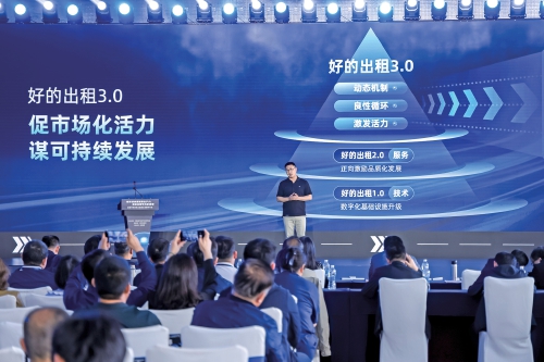 多地积极探索 行业寄予厚望 出租车“一车双价”能否开创新局面？