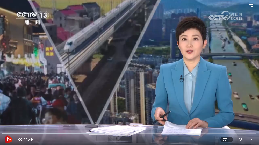 汇聚多方资源打造新名片、“运河”沿线文旅融合促发展 旅游产业“生机盎然”