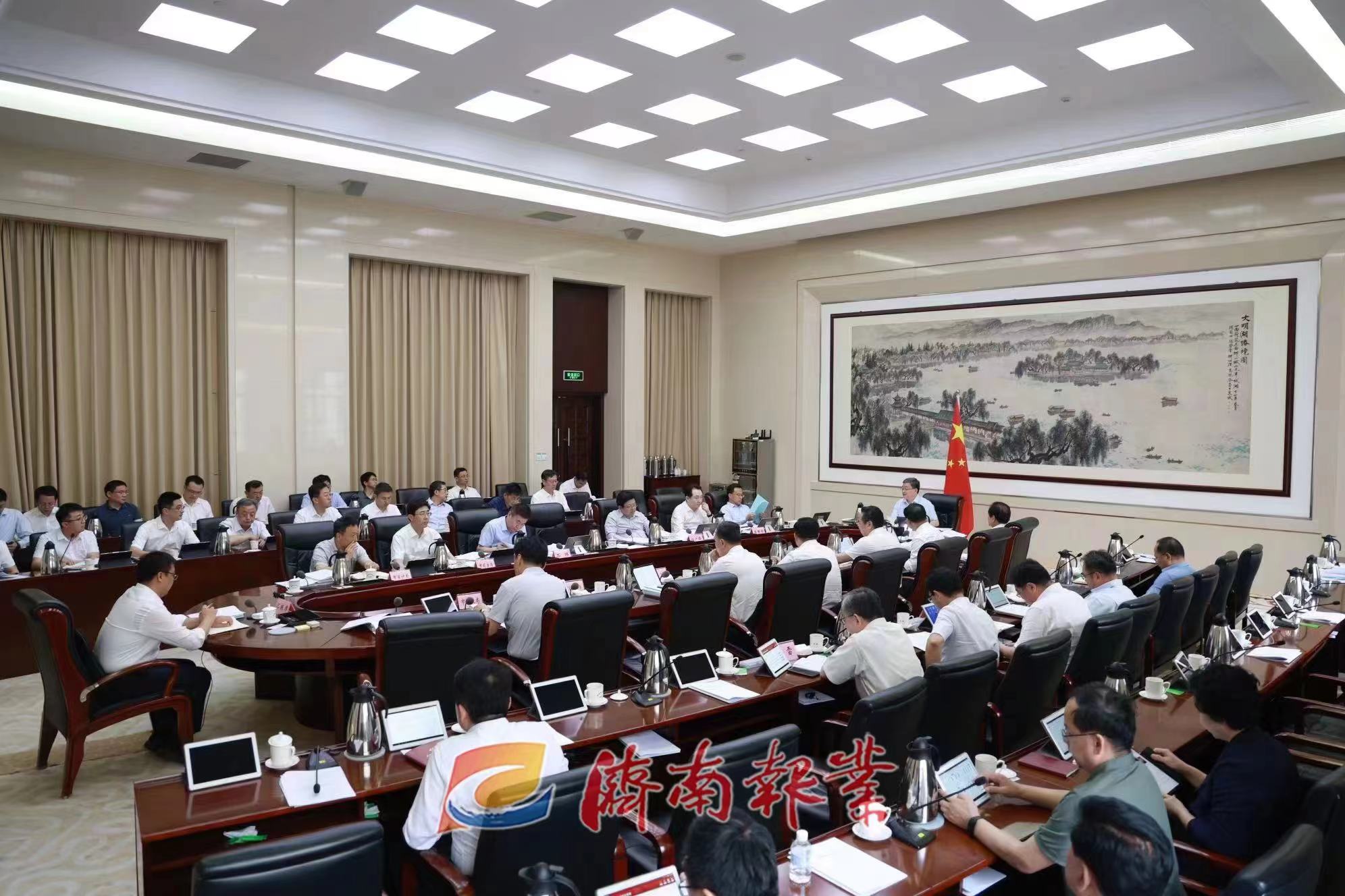 于海田主持召开市政府常务会议 研究公共文化设施专项规划等事项