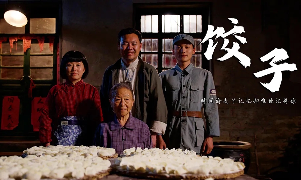 【2023山东双百音视频类评论】为现代社会的精神文明建设提供有力支撑