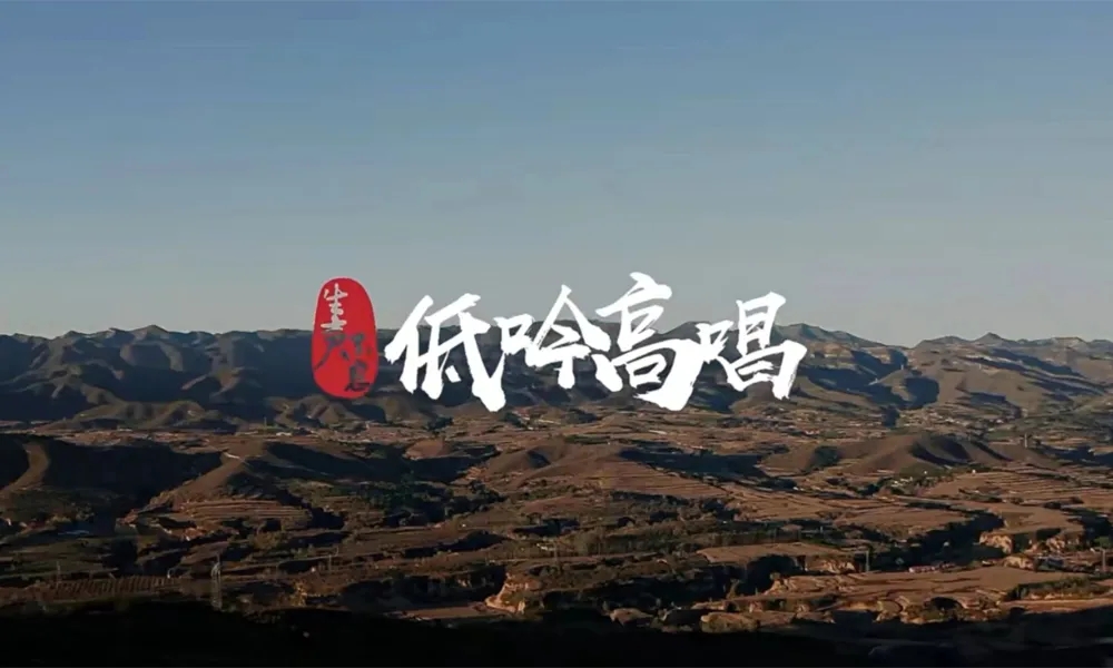 【2023山东双百音视频类评论】为现代社会的精神文明建设提供有力支撑