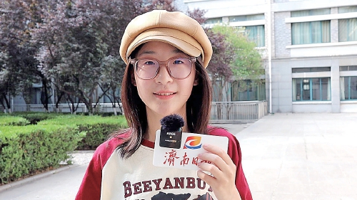 市民参事丨AI该不该当上“第二作者”？