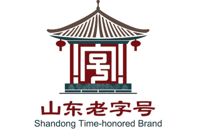 山东老字号如何认定和管理？新办法来了