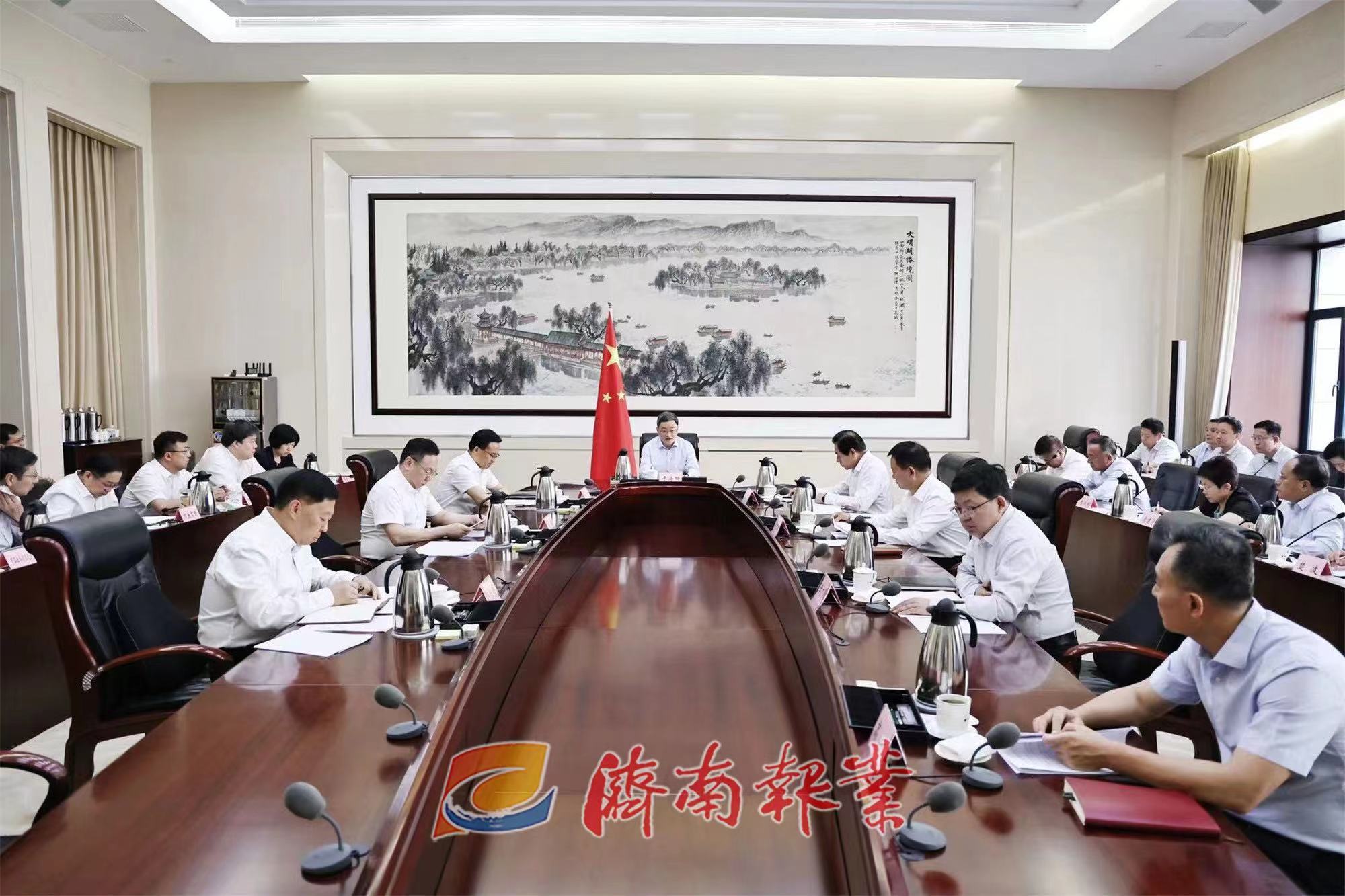 市政府党组召开扩大会议 学习贯彻习近平总书记视察山东及主持召开企业和专家座谈会时的重要讲话重要指示精神