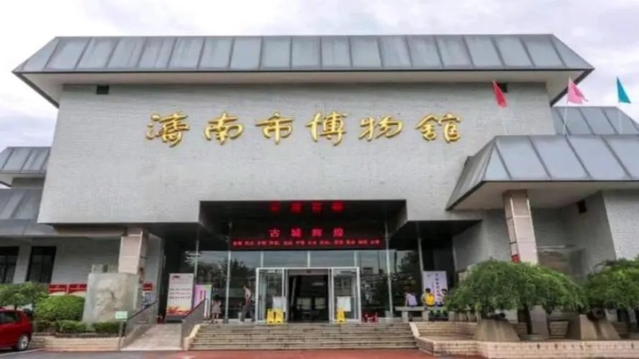 Первый в стране!  В провинции Шаньдун насчитывается 32 музея.