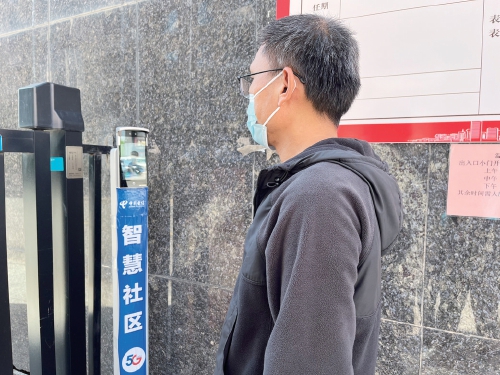 以智促治 让城市“耳聪目明”