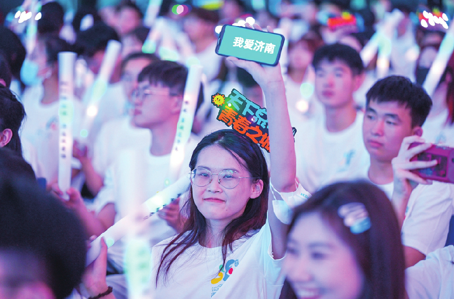 济南市印发支持高校毕业生就业创业政策“新40条”