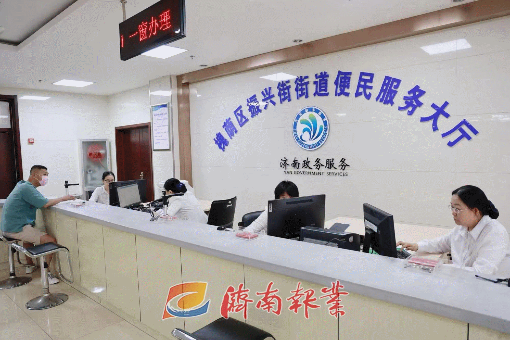 刘强到槐荫区调研时强调 强化项目建设为企服务扎实抓好经济运行工作