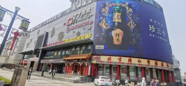 泉城路有望更新升级？最新消息→