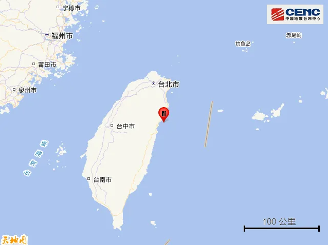 三地接连地震