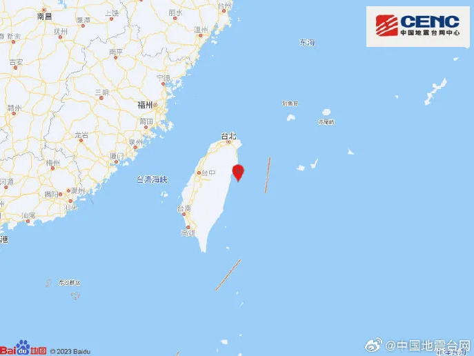 三地接连地震