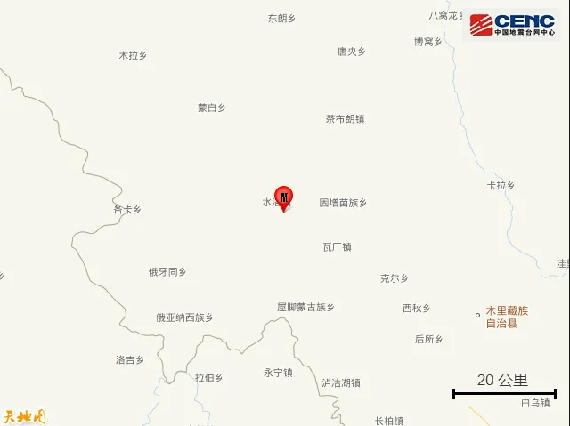 三地接连地震