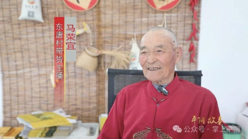 济南如何书写乡村振兴新答卷？听听来自基层一线的声音