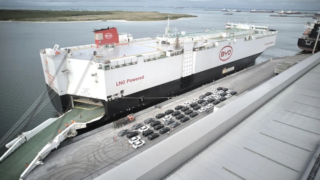 比亚迪“EXPLORER NO.1”滚装船抵达巴西，绿色物流网络布局再升级