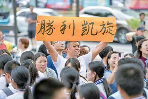 济南高中学校发布2024年特色招生计划，15日-19日集中报名 各校不可兼报，有学校门槛提高