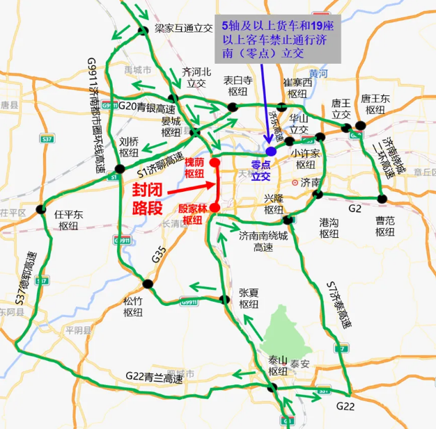 周四起，双向封闭，绕行路线公布