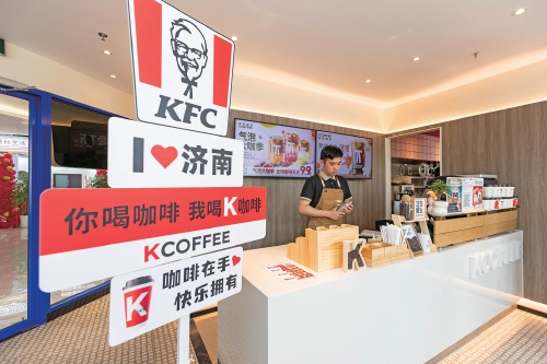 又有品牌咖啡挤进济南市场，闯出你的“咖”位来