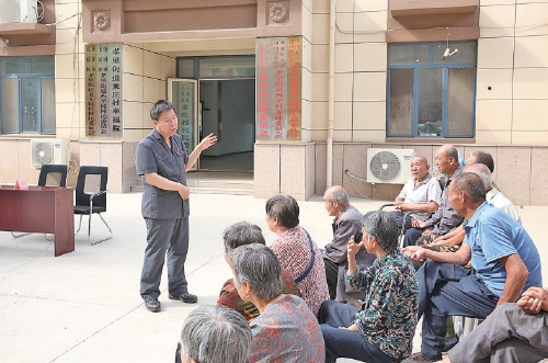 巡回审判进乡村