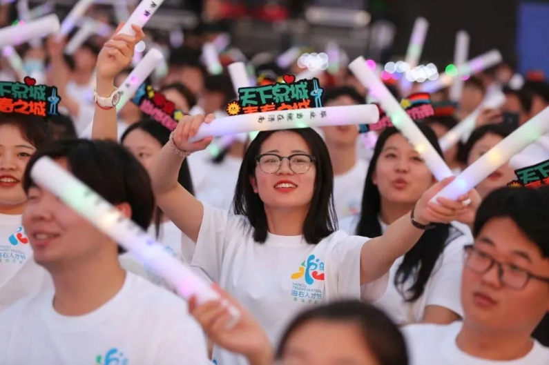 共赴跨越山海的遇见 共奏人才城市的和鸣——2024济南第二届“海右人才节”文艺汇演综述