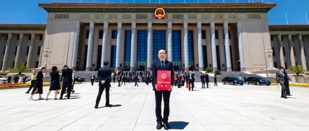 喜讯！比亚迪再获国家科学技术进步奖！