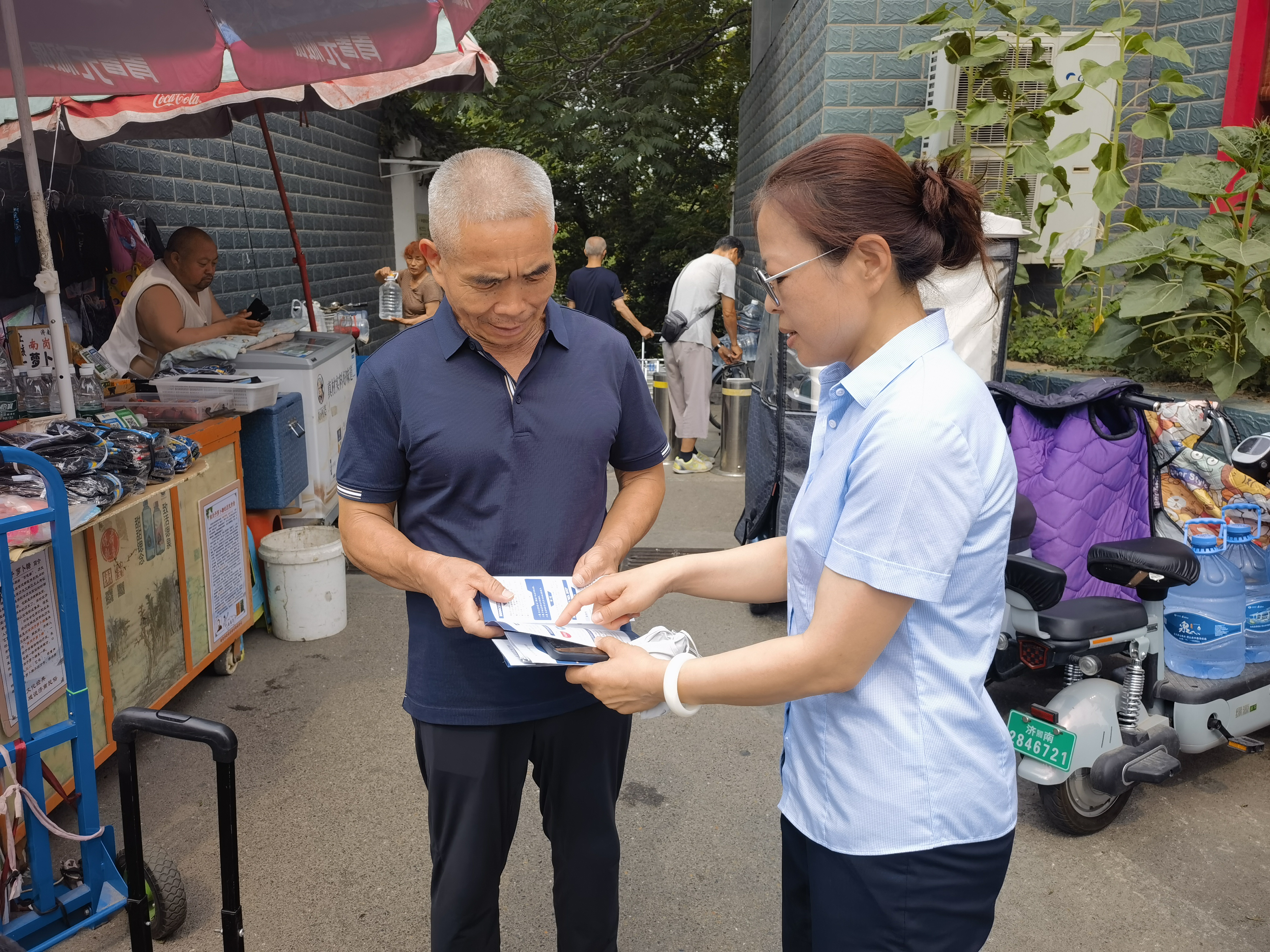 农银人寿山东分公司积极开展防范非法集资主题宣传活动