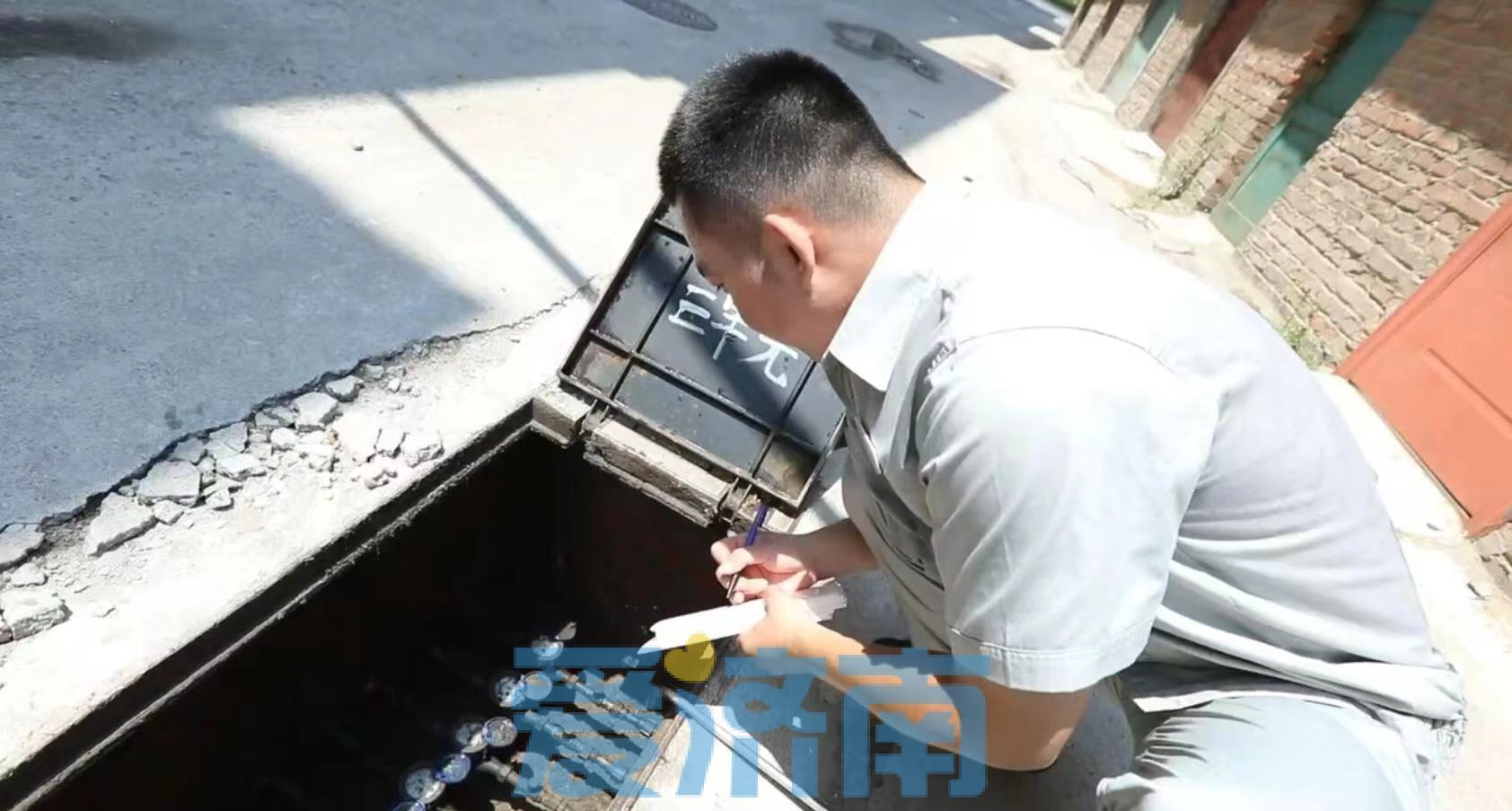 济南主城区日供水量创历史新高 提醒市民：尽量避开高峰时段进行储水