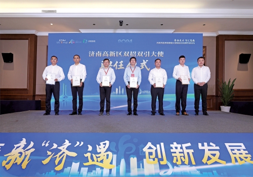 这一把校友牌,经济又实惠