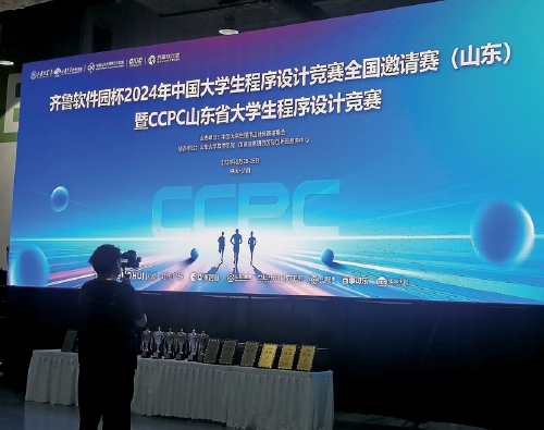 这一把校友牌,经济又实惠