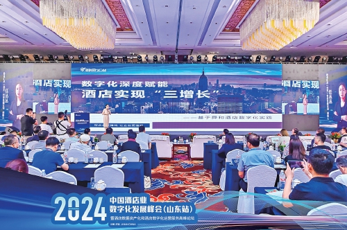 数字营销助力酒店餐饮实现“三增长”