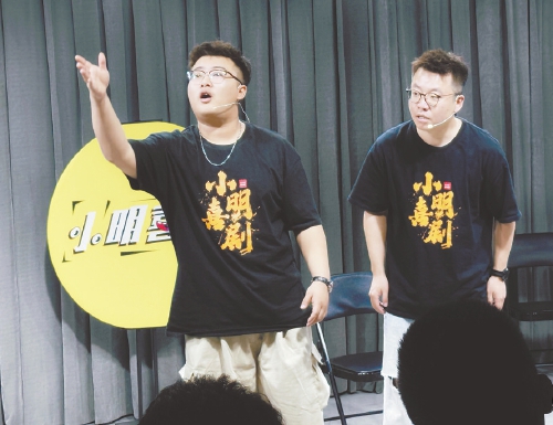 青年说丨“00后”实习医生王俊焱：白天的白大褂与夜晚的表演台