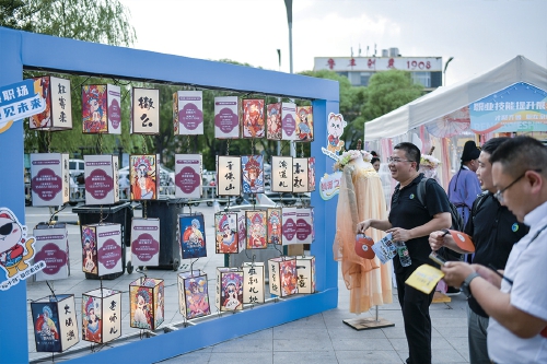 济南人才夜市摆摊引贤