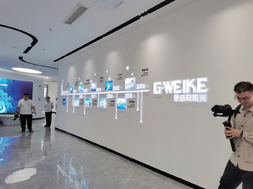 济南激光产业高质量发展势头强劲