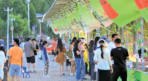 历城区：打造“四个新坐标” 擘画发展新图景