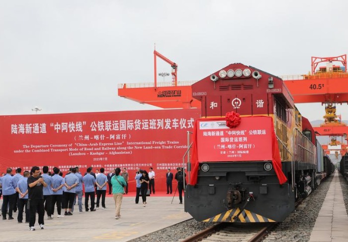 '란저우~모스크바' 자동차 수출 열차, 中 간쑤서 출발