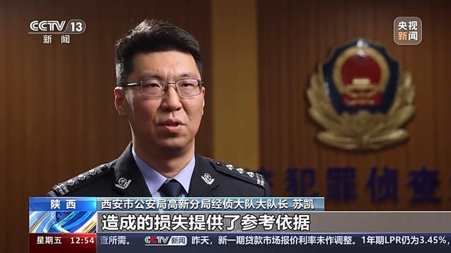 央视揭秘中意人寿黑幕：买1万元保险能拿回1.3万，内鬼虚构保单骗公司