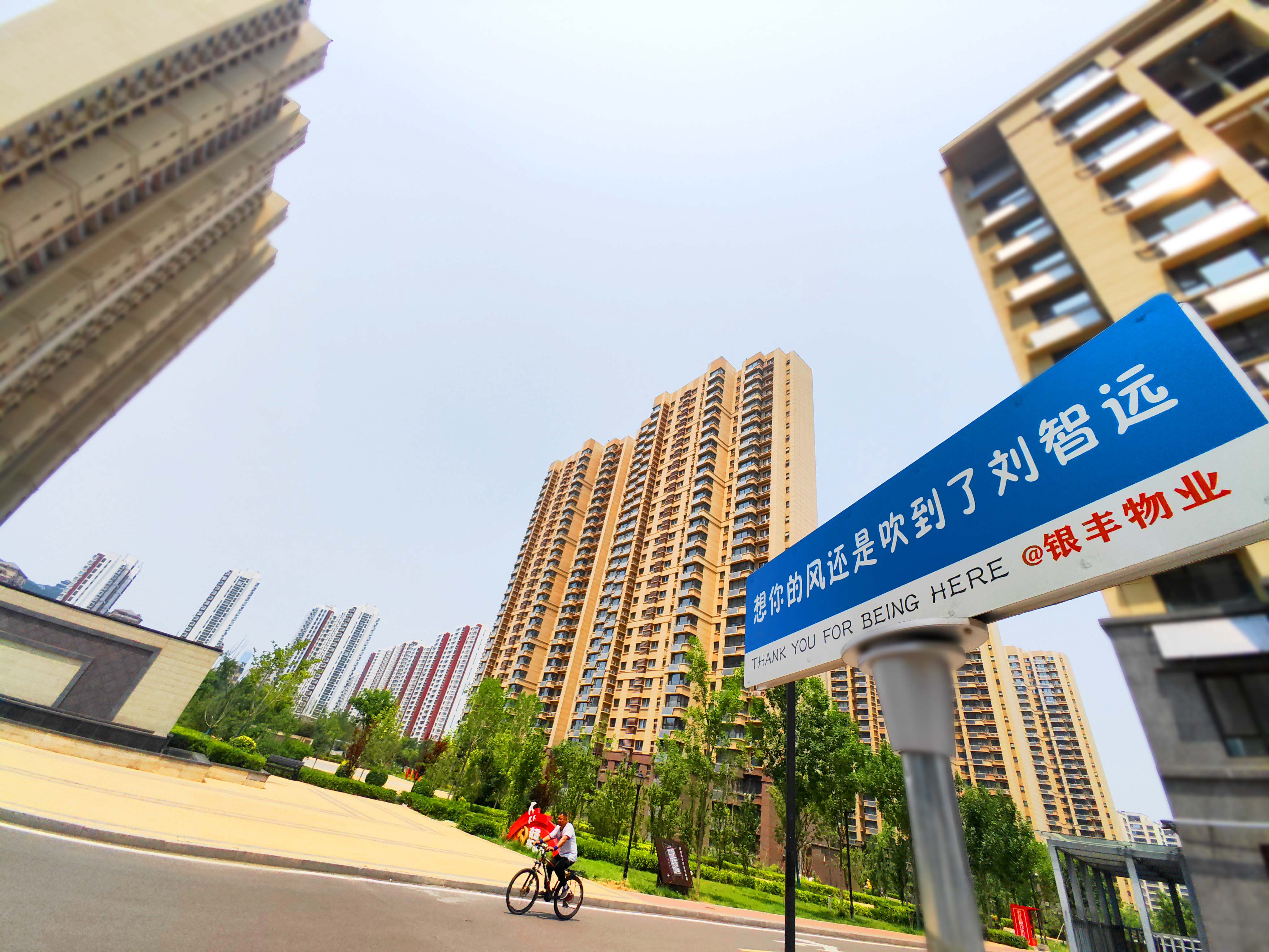 融媒·先锋丨资源变租金、村民变股东 从“无米之炊”到“共富蛋糕”