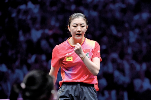 近50人出战，山东选手能否扬威巴黎？