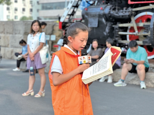 聆听、分享、学习……“小蜗牛”线下读书会品读经典